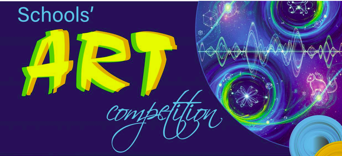 School Art’s Competition
